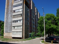 Dimitrovgrad, Avtosrtoiteley avenue, house 46. Apartment house