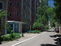 Dimitrovgrad, Avtosrtoiteley avenue, house 46. Apartment house