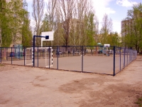 Dimitrovgrad, Avtosrtoiteley avenue, sports ground 