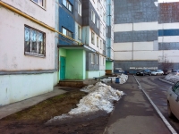 Dimitrovgrad, Moskovskaya st, 房屋 54. 公寓楼