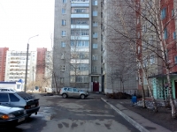 Димитровград, улица Московская, дом 56. многоквартирный дом