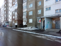 Dimitrovgrad, Moskovskaya st, house 62. Apartment house