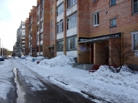 Dimitrovgrad, Bratskaya st, house 51. Apartment house