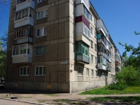 Dimitrovgrad,  , house 51. Apartment house