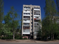 Dimitrovgrad,  , 房屋 61. 公寓楼