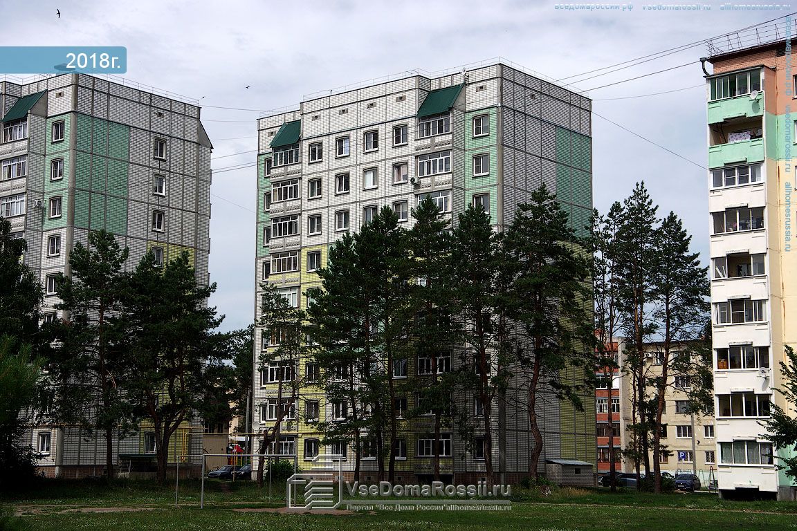 Сибирская 4а. Свирская 2б Димитровград. Свирская 4 Димитровград. Димитровград ул. Свирская 2г. Свирская дом 16 Димитровград.