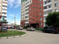 Dimitrovgrad,  , house 33. Apartment house