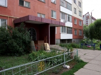 Dimitrovgrad,  , house 33. Apartment house