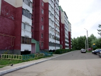 Dimitrovgrad,  , house 33Б. Apartment house