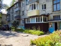 , st Volzhskaya, house 10А. Apartment house