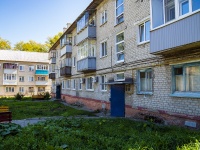 , Volzhskaya st, house 16. Apartment house