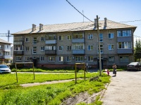 , Volzhskaya st, house 16. Apartment house