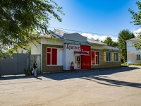 , Volzhskaya st, house 17. store