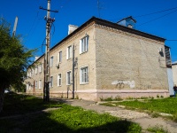 , Volzhskaya st, house 24. Apartment house