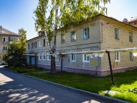 , Volzhskaya st, house 24. Apartment house