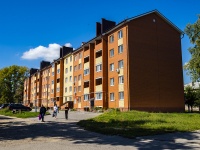 neighbour house: st. Volzhskaya, house 27А. Apartment house