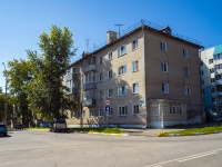 neighbour house: st. Lenin, house 2/15. Apartment house