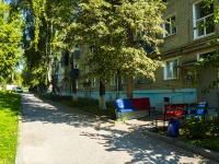 , Lenin st, house 4. Apartment house