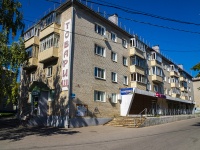 neighbour house: st. Lenin, house 6. Apartment house