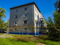 , Lenin st, house 6А. Apartment house