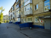 , Lenin st, house 6А. Apartment house