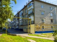 , Lenin st, house 6А. Apartment house