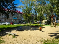 , Lenin st, house 9. Apartment house