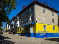 neighbour house: st. Lenin, house 9. Apartment house