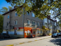 , Lenin st, house 9. Apartment house