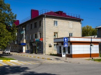 neighbour house: st. Lenin, house 11/18. Apartment house