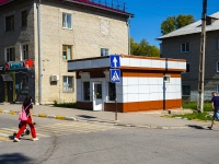 neighbour house: st. Lenin, house 11А. store