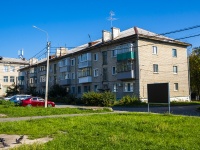 , Lenin st, house 12. Apartment house