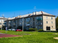 , Lenin st, house 12. Apartment house