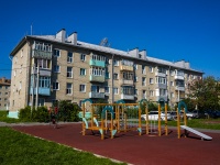 neighbour house: st. Lenin, house 12А. Apartment house