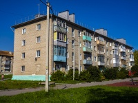 , Lenin st, house 12А. Apartment house