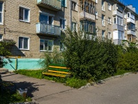 , Lenin st, house 12А. Apartment house