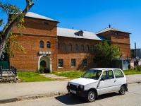 Новоульяновск, бытовой сервис (услуги) Баня, улица Ленина, дом 15