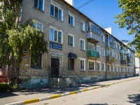 neighbour house: st. Lenin, house 14/20. Apartment house