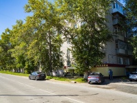 , st Zavodskaya, house 1. Apartment house