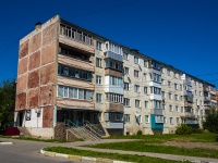 , st Zavodskaya, house 2. Apartment house