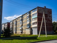 , st Zavodskaya, house 4. Apartment house