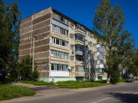 , st Zavodskaya, house 5. Apartment house