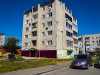 , st Zavodskaya, house 6А. Apartment house