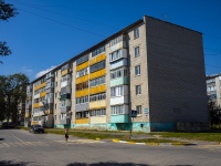 , st Zavodskaya, house 7. Apartment house