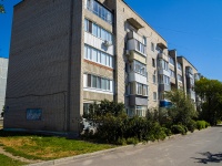 , Zavodskaya st, house 8. Apartment house