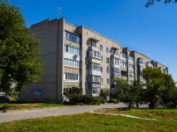 , Zavodskaya st, house 8. Apartment house