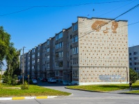 , Zavodskaya st, house 9. Apartment house