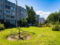 , Zavodskaya st, house 9. Apartment house