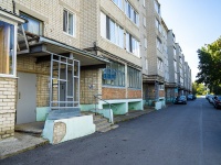 , Zavodskaya st, house 9. Apartment house