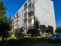 , Zavodskaya st, house 11. Apartment house